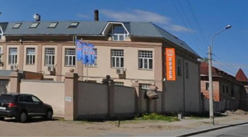 изображение здания партнера