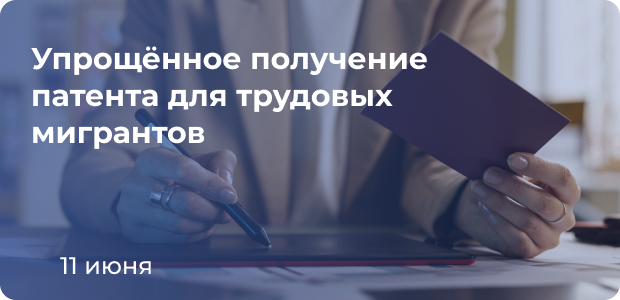 прогулки по Питеру