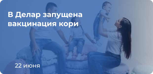 новости Питера